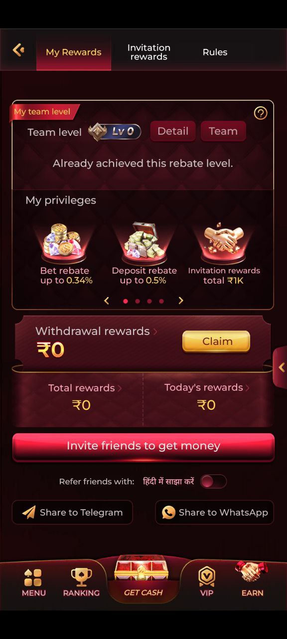 <strong>Y1 Games</strong> Jackpot